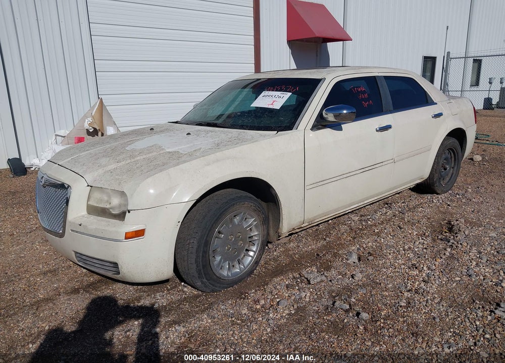 2005 CHRYSLER 300 VIN: 2C3JA43R55H502786