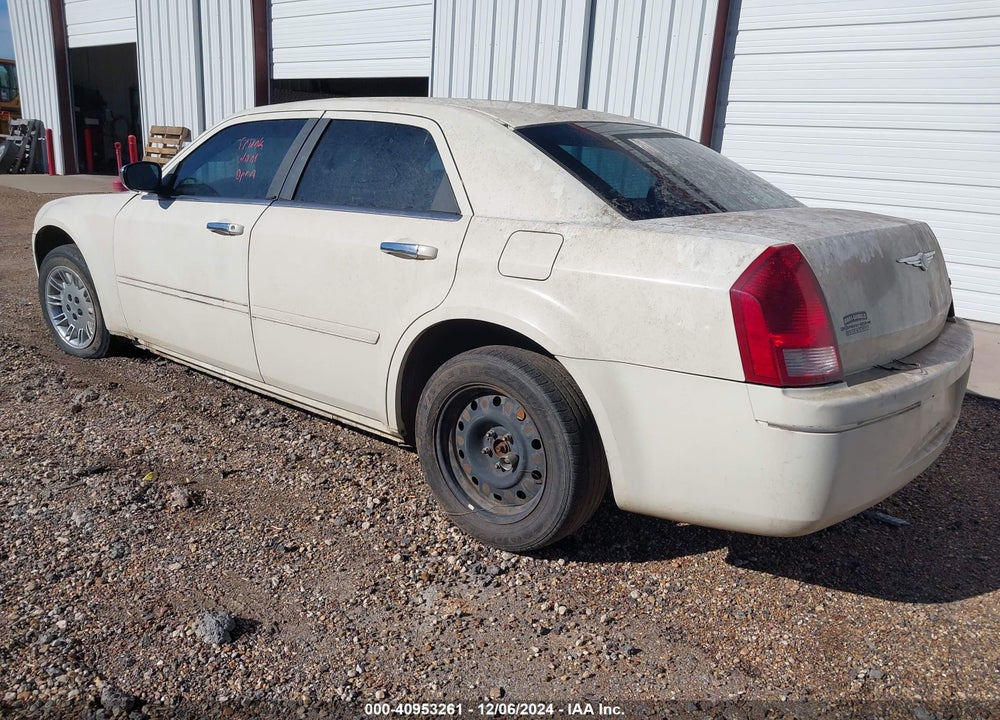 2005 CHRYSLER 300 VIN: 2C3JA43R55H502786