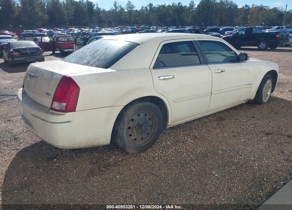 2005 CHRYSLER 300 VIN: 2C3JA43R55H502786