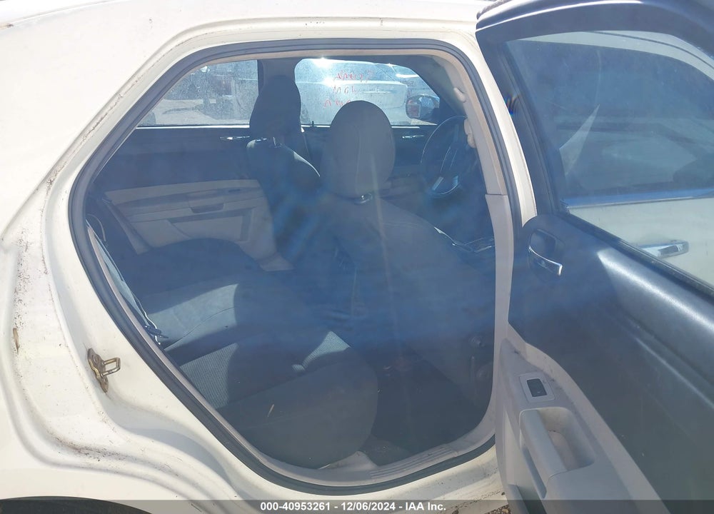 2005 CHRYSLER 300 VIN: 2C3JA43R55H502786