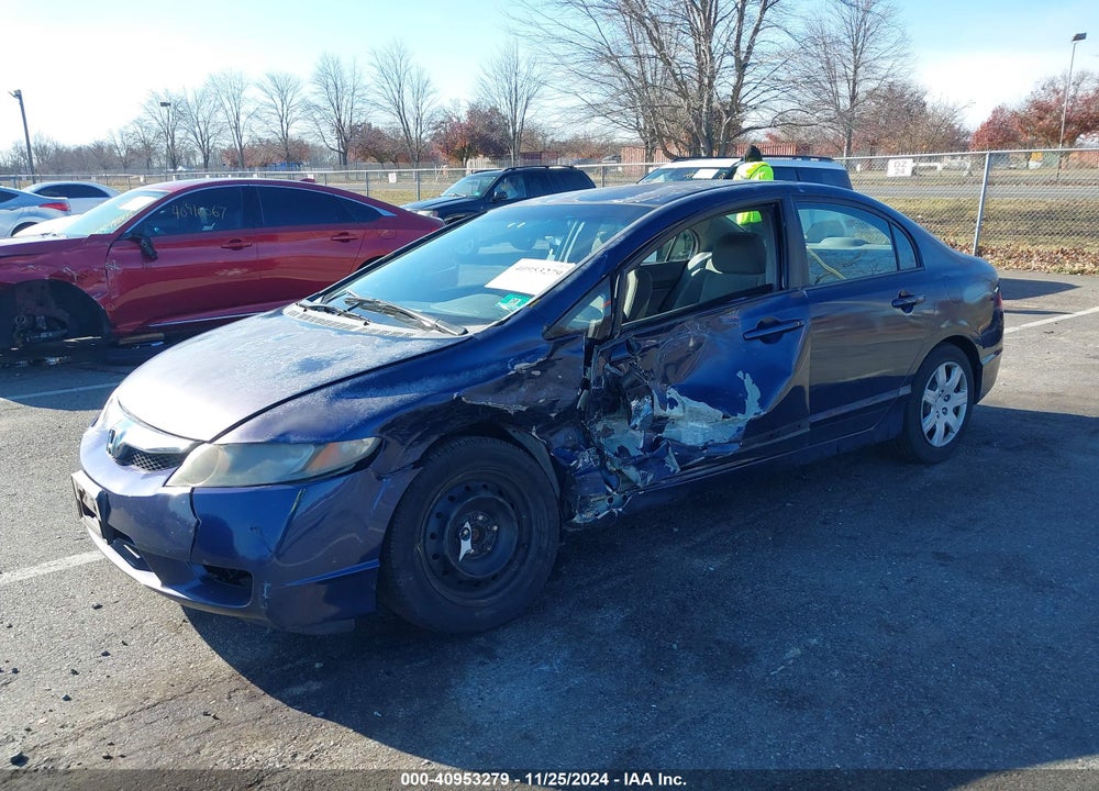 2010 HONDA CIVIC LX VIN: 2HGFA1F57AH546230