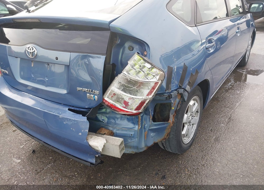 2008 TOYOTA PRIUS VIN: JTDKB20U687723744