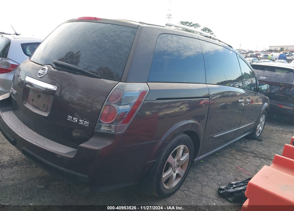 2007 NISSAN QUEST 3.5 SE VIN: 5N1BV28U57N142995