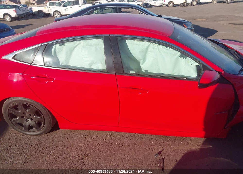 2016 HONDA CIVIC VIN: 2HGFC2F58GH569394