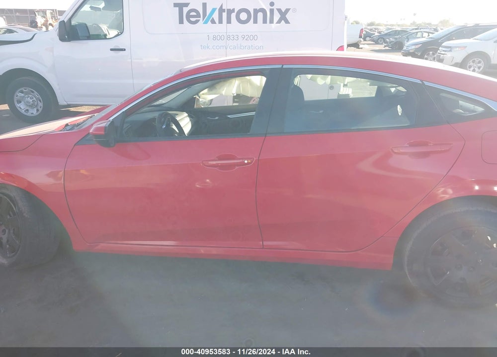 2016 HONDA CIVIC VIN: 2HGFC2F58GH569394