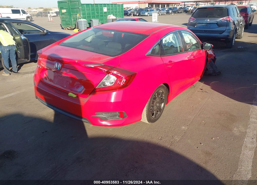 2016 HONDA CIVIC VIN: 2HGFC2F58GH569394
