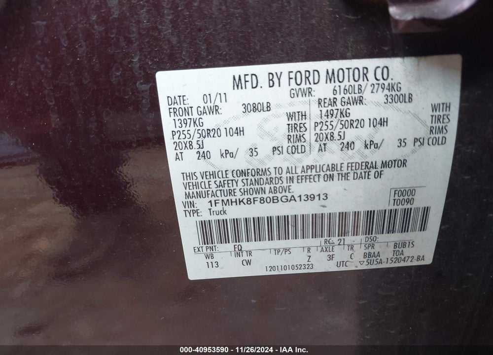 2011 FORD EXPLORER LIMITED VIN: 1FMHK8F80BGA13913