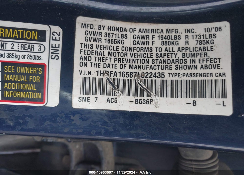 2007 HONDA CIVIC LX VIN: 1HGFA16587L022435
