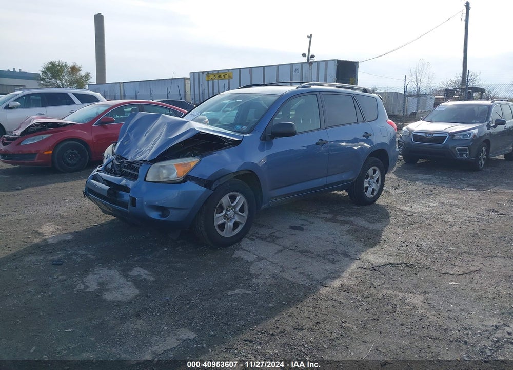 2008 TOYOTA RAV4 VIN: JTMBD35V785184113