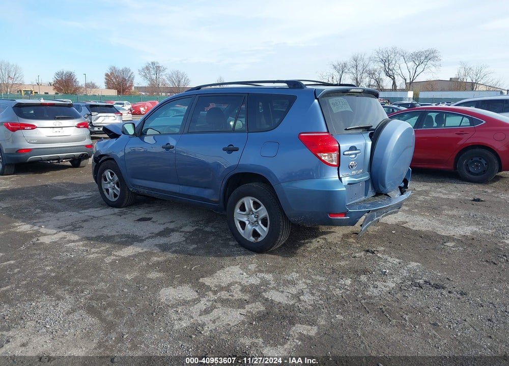 2008 TOYOTA RAV4 VIN: JTMBD35V785184113