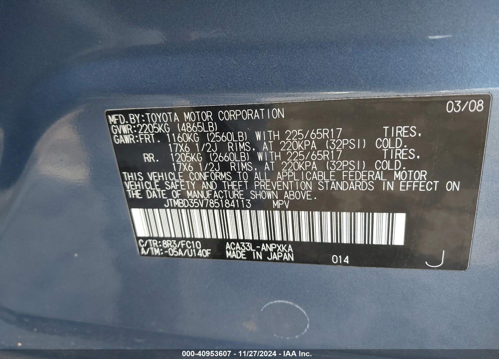 2008 TOYOTA RAV4 VIN: JTMBD35V785184113