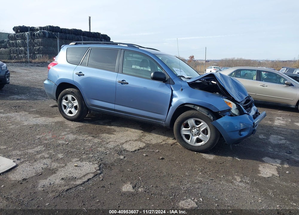 2008 TOYOTA RAV4 VIN: JTMBD35V785184113