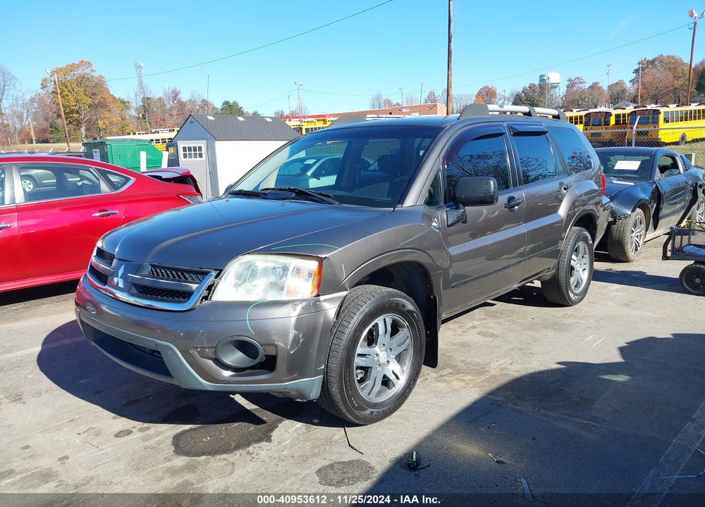2006 MITSUBISHI ENDEAVOR LS VIN: 4A4MM21S16E033644