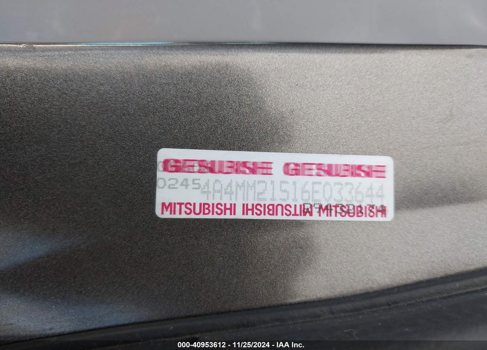 2006 MITSUBISHI ENDEAVOR LS VIN: 4A4MM21S16E033644