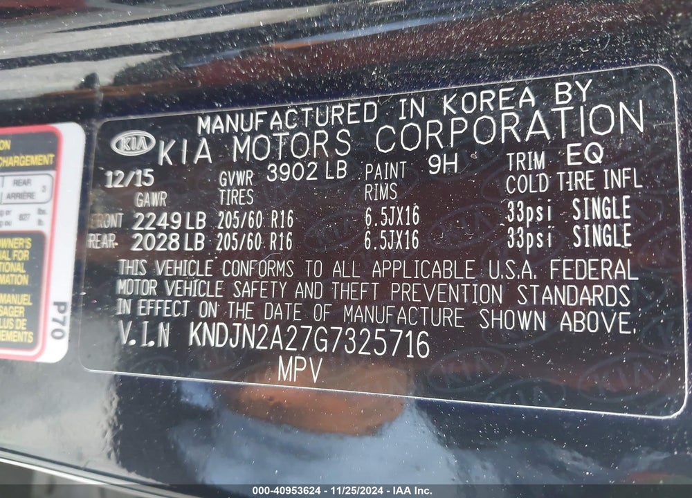2016 KIA SOUL VIN: KNDJN2A27G7325716