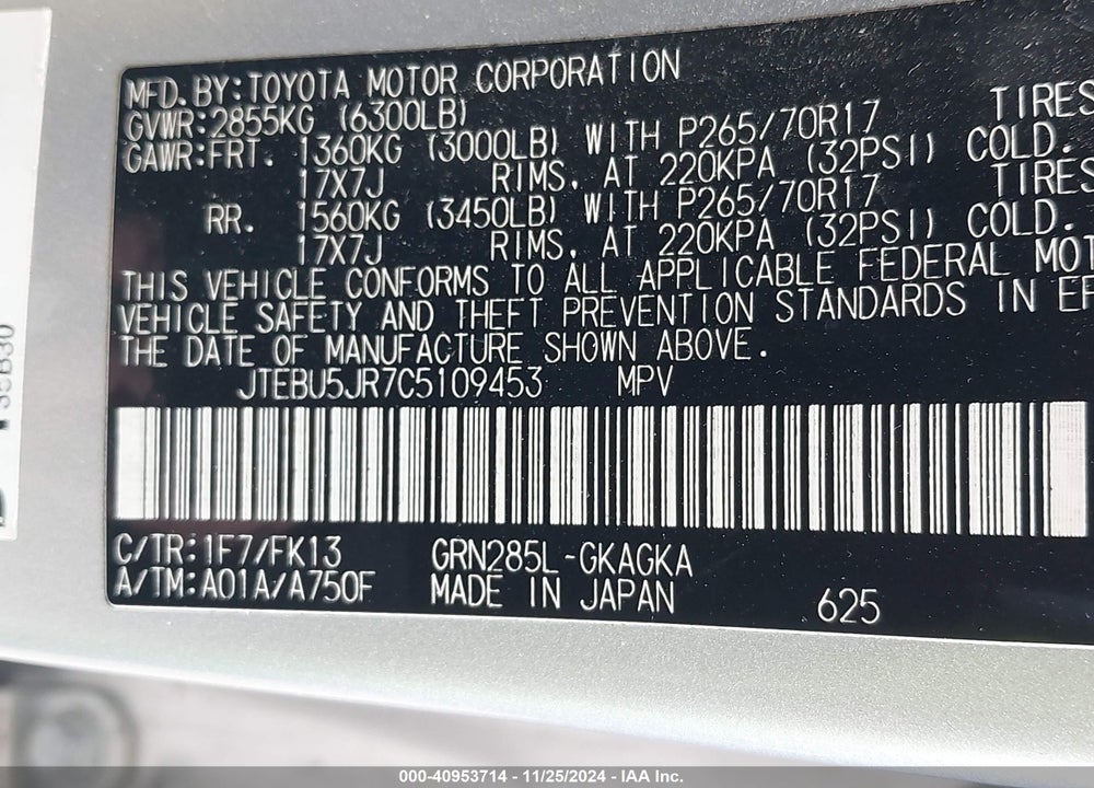 2012 TOYOTA 4RUNNER SR5 VIN: JTEBU5JR7C5109453