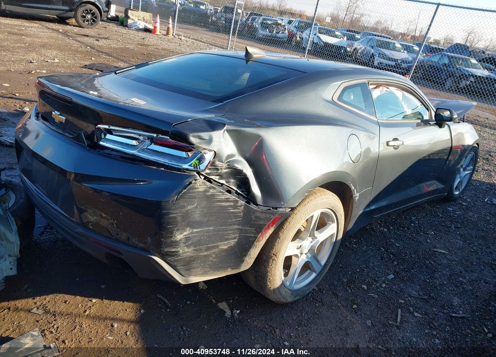 2017 CHEVROLET CAMARO VIN: 1G1FB1RS5H0198772