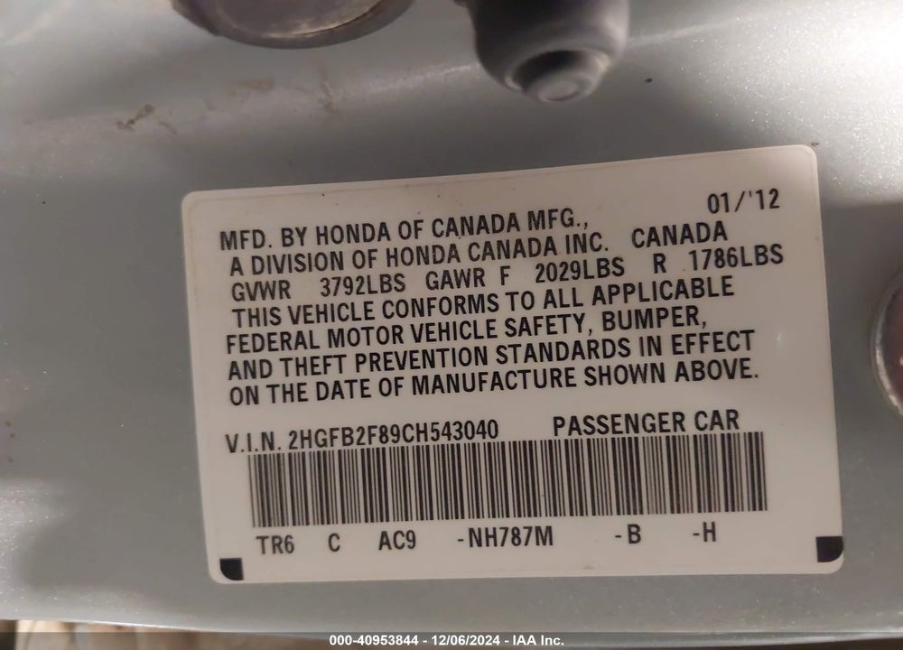 2012 HONDA CIVIC EX VIN: 2HGFB2F89CH543040