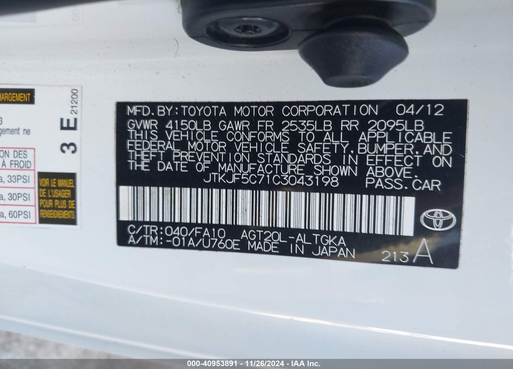 2012 SCION TC VIN: JTKJF5C71C3043198