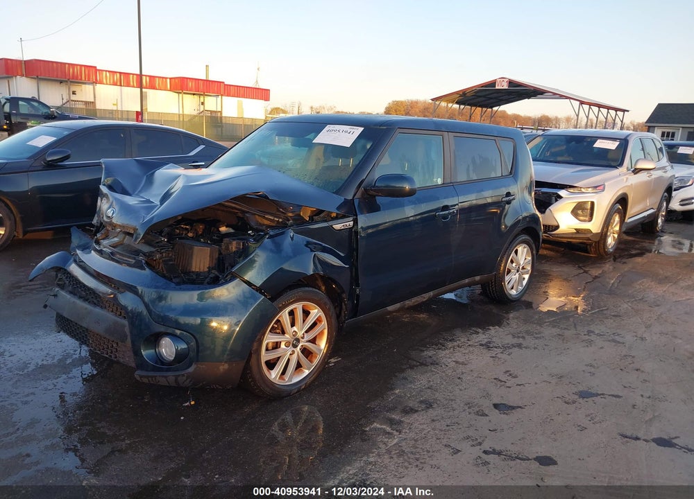 2017 KIA SOUL VIN: KNDJP3A53H7444245