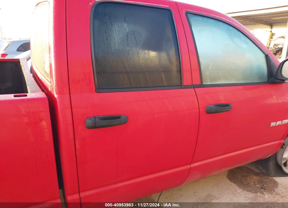 2008 DODGE RAM 1500 SLT VIN: 1D7HA18258S562901