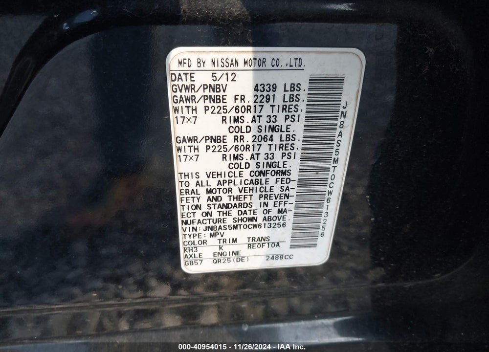 2012 NISSAN ROGUE SV VIN: JN8AS5MT0CW613256