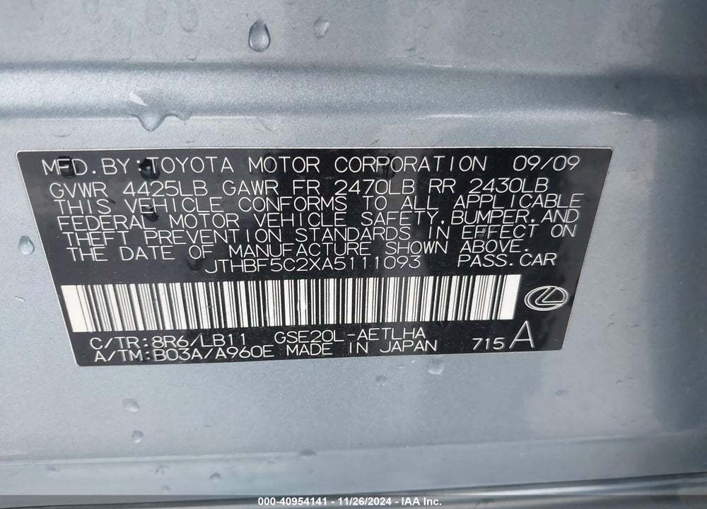 2010 LEXUS IS 250 VIN: JTHBF5C2XA5111093