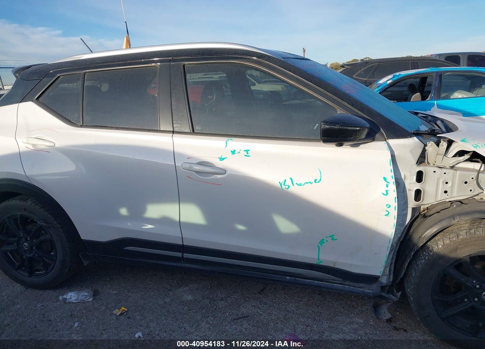 2020 NISSAN KICKS SR XTRONIC CVT VIN: 3N1CP5DV3LL569933