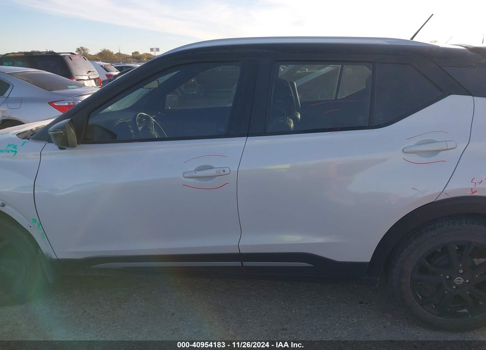2020 NISSAN KICKS SR XTRONIC CVT VIN: 3N1CP5DV3LL569933
