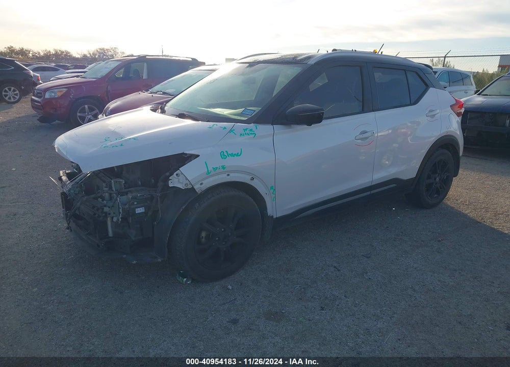 2020 NISSAN KICKS SR XTRONIC CVT VIN: 3N1CP5DV3LL569933
