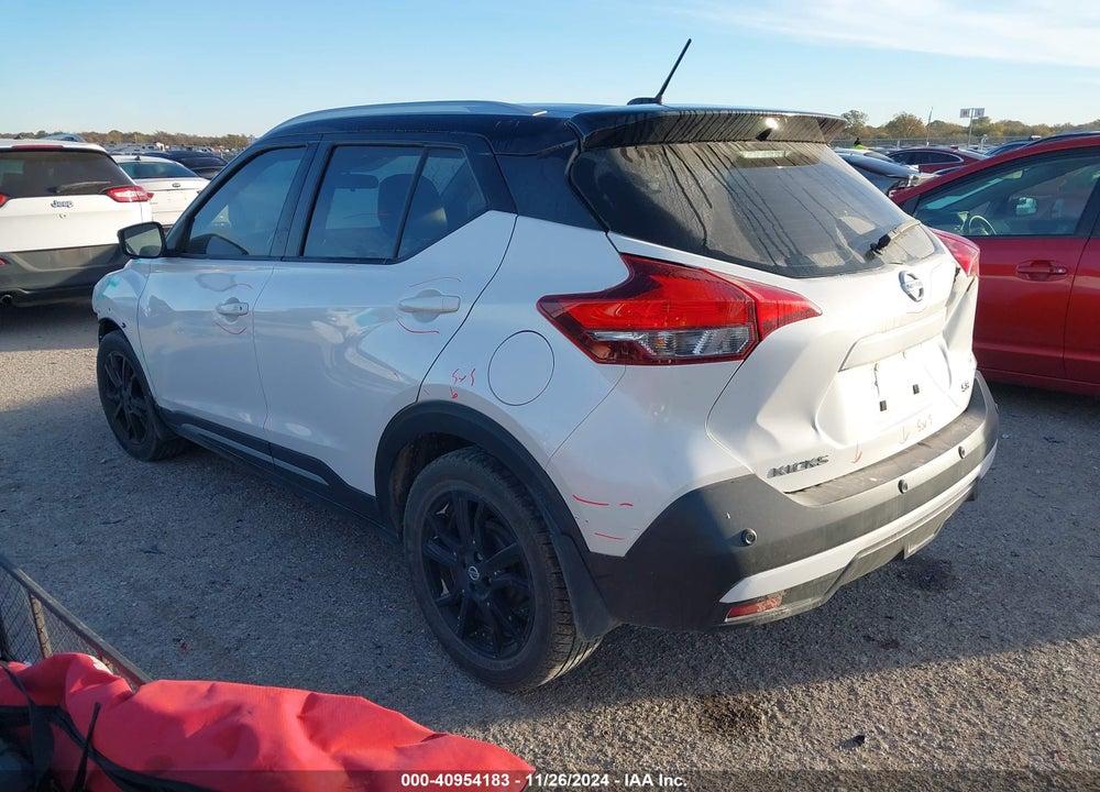2020 NISSAN KICKS SR XTRONIC CVT VIN: 3N1CP5DV3LL569933