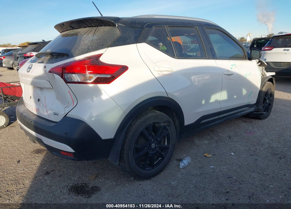 2020 NISSAN KICKS SR XTRONIC CVT VIN: 3N1CP5DV3LL569933