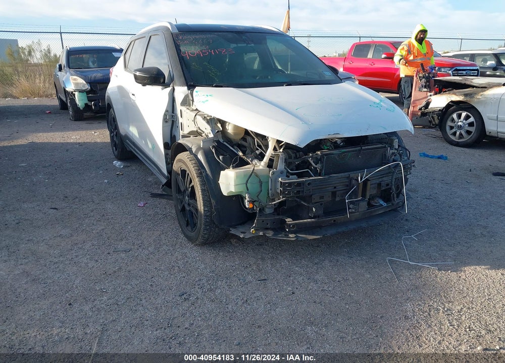 2020 NISSAN KICKS SR XTRONIC CVT VIN: 3N1CP5DV3LL569933