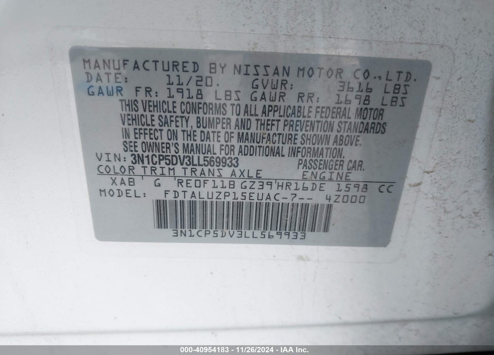 2020 NISSAN KICKS SR XTRONIC CVT VIN: 3N1CP5DV3LL569933
