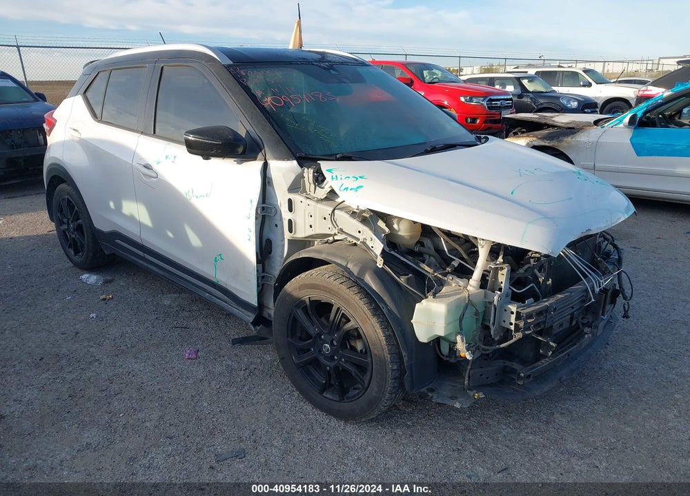 2020 NISSAN KICKS SR XTRONIC CVT VIN: 3N1CP5DV3LL569933