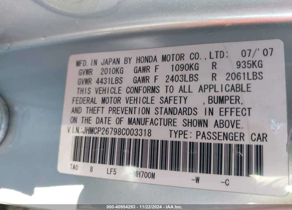 2008 HONDA ACCORD 2.4 EX VIN: JHMCP26798C003318