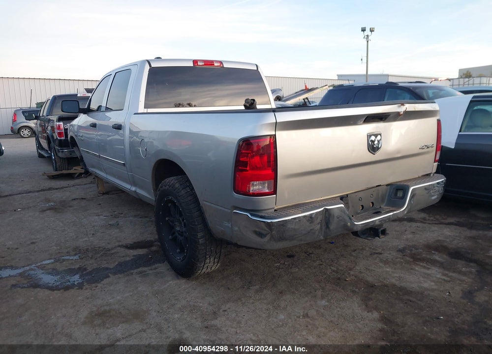 2013 RAM 1500 VIN: 1C6RR7ST0DS709302