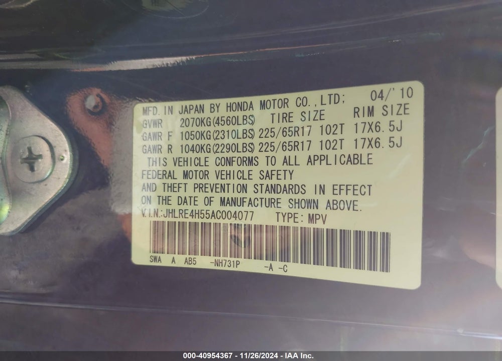 2010 HONDA CR-V EX VIN: JHLRE4H55AC004077
