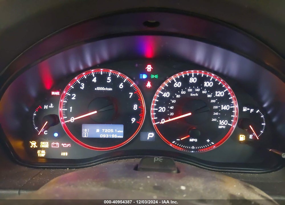 2008 SUBARU OUTBACK VIN: 4S4BP86C284314088