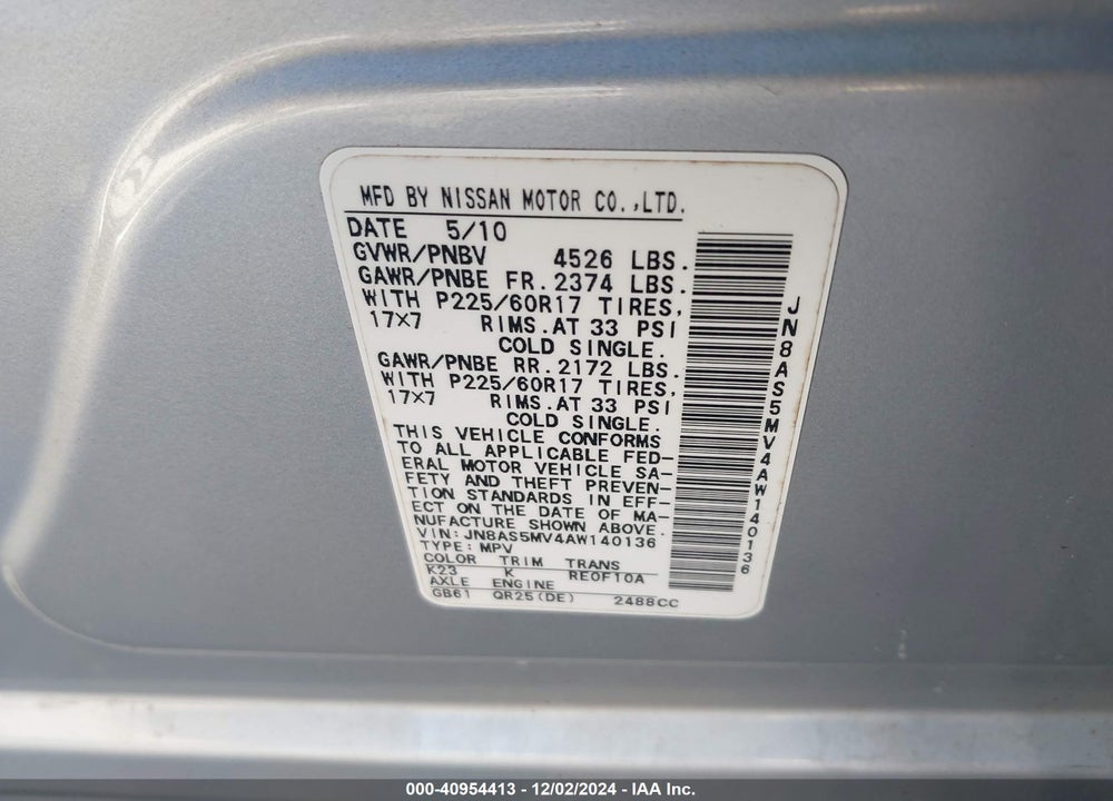 2010 NISSAN ROGUE SL VIN: JN8AS5MV4AW140136