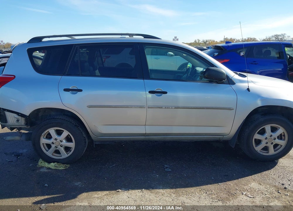 2008 TOYOTA RAV4 VIN: JTMZD33V386070962