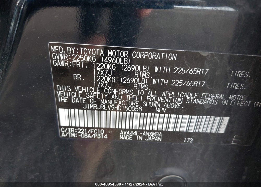2017 TOYOTA RAV4 HV LE/XLE VIN: JTMRJREV9HD150058