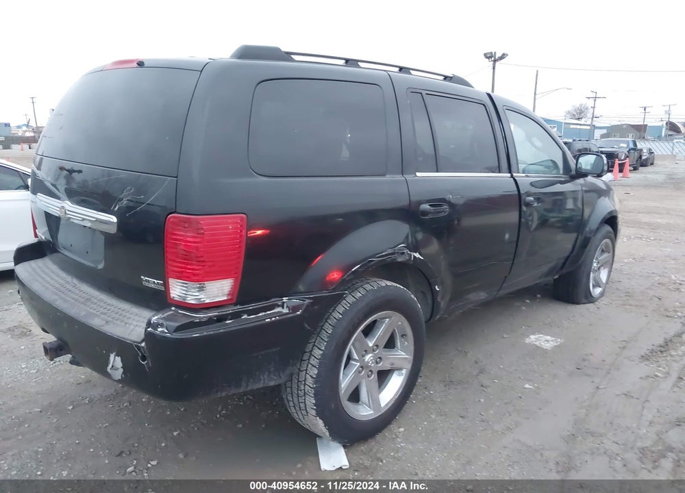2007 CHRYSLER ASPEN LIMITED VIN: 1A8HX58217F511198