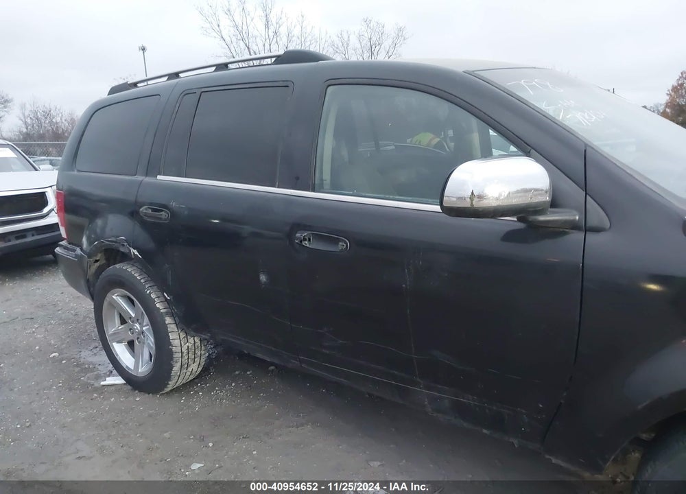 2007 CHRYSLER ASPEN LIMITED VIN: 1A8HX58217F511198
