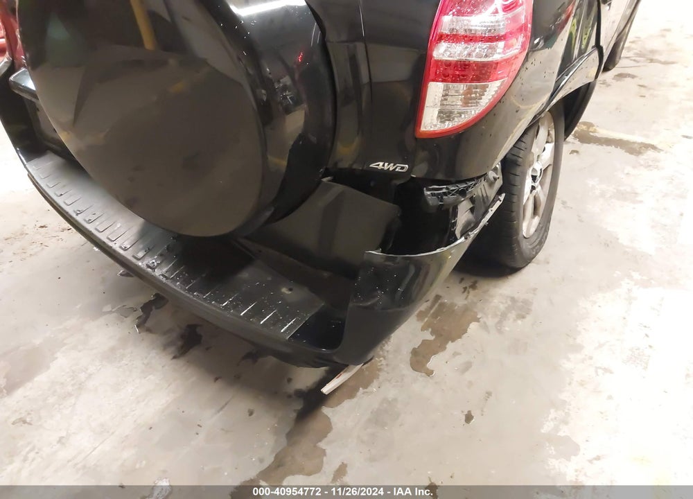 2012 TOYOTA RAV4 LIMITED VIN: JTMDF4DV5C5051255