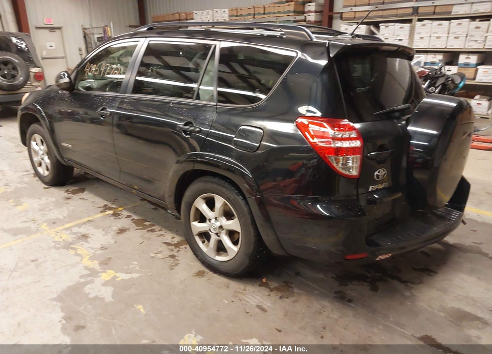 2012 TOYOTA RAV4 LIMITED VIN: JTMDF4DV5C5051255