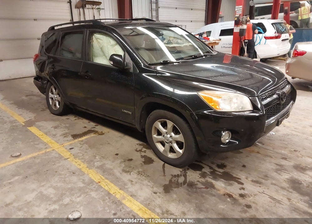 2012 TOYOTA RAV4 LIMITED VIN: JTMDF4DV5C5051255