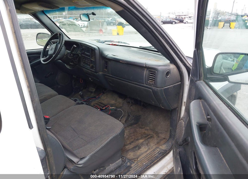 2002 CHEVROLET SILVERADO 2500HD VIN: 1GCHK29U02E162280