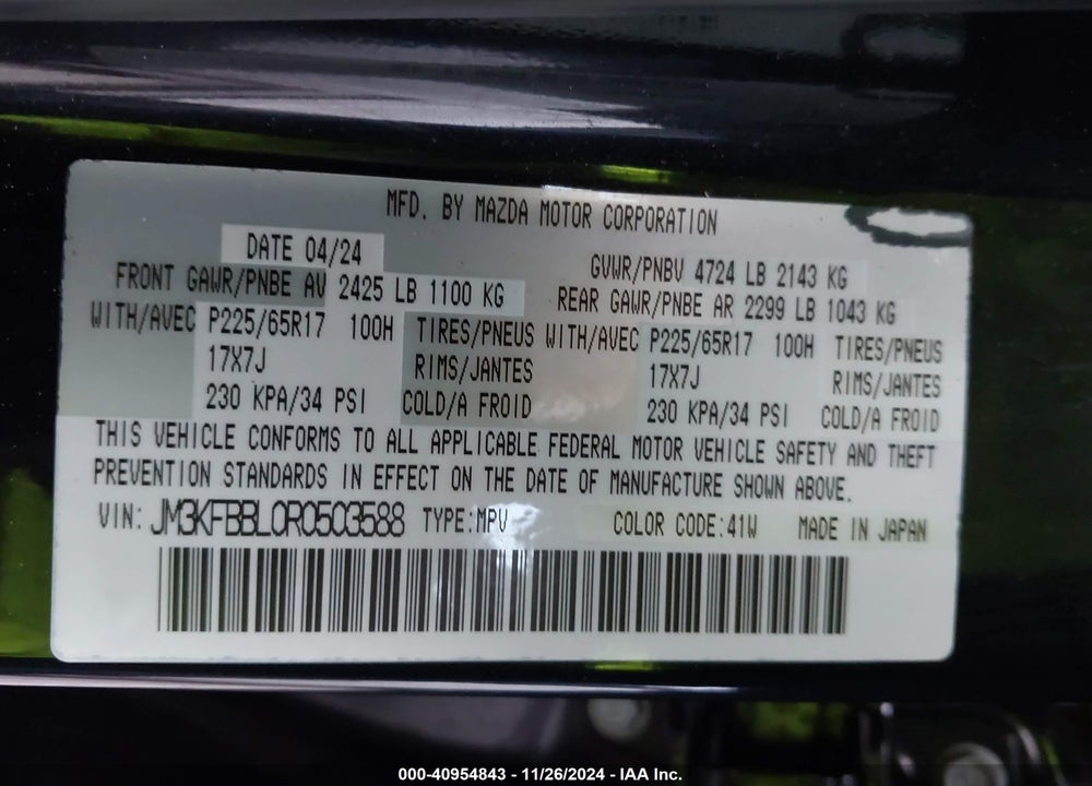 2024 MAZDA CX-5 2.5 S SELECT VIN: JM3KFBBL0R0503588