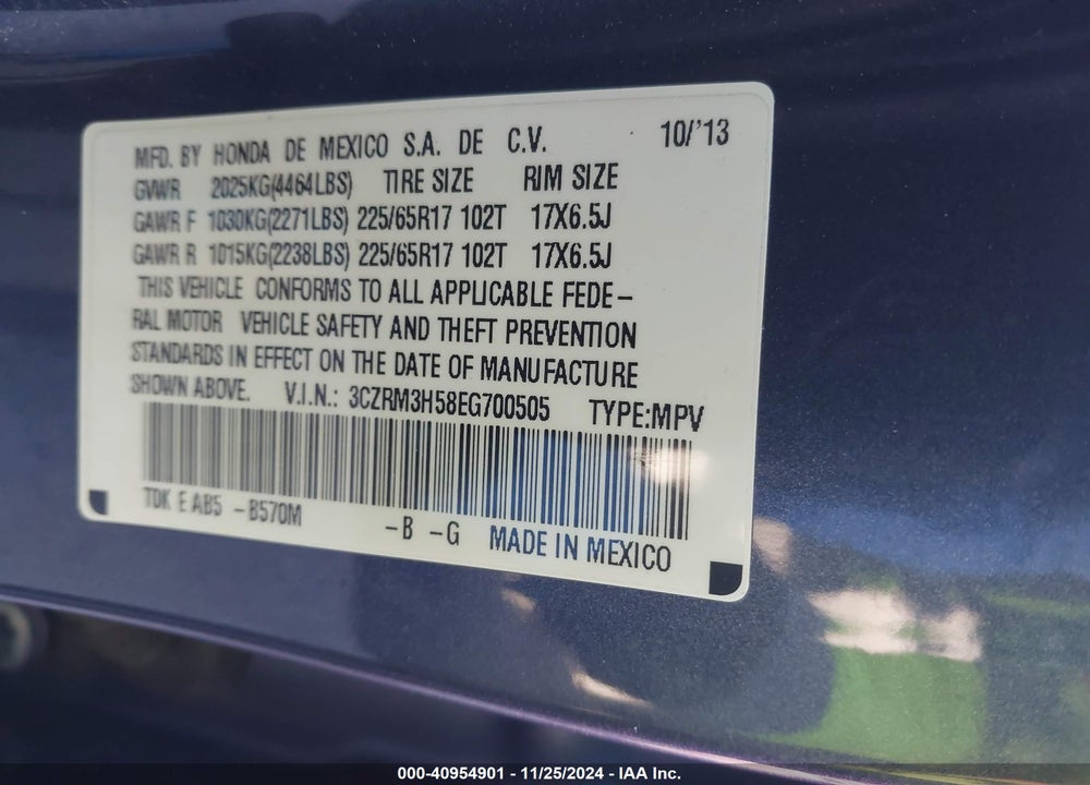 2014 HONDA CR-V EX VIN: 3CZRM3H58EG700505